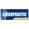 Signmission CHIROPRACTIC BANNER SIGN back chiropractor signs adjustments clinic medical B-Chiropractic - alternate 1